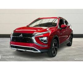 MITSUBISHI ECLIPSE CROSS PHEV MITSUBISHI ECLIPSE CROSS 2.4 MIVEC PHEV 188CH BUSINESS 4WD 2023