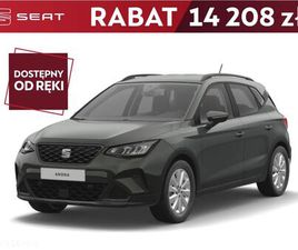 SEAT ARONA SEAT ARONA 1.0 TSI STYLE S&S DSG
