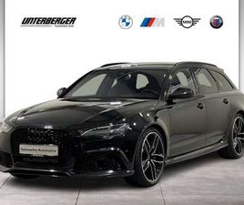 AVANT PERFORMANCE HUD ACC PA 360° BOSE VMAX