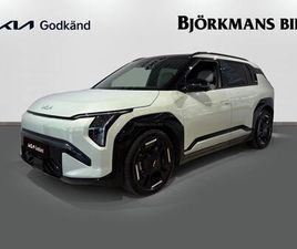 KIA EV3 GT LINE LONG RANGE VINTERHJUL / KIA GODKÄND