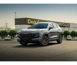 JETOUR JETOUR DASHING JETOUR DASHING FLAGSHIP 2024 1.6L TURBO 4 CYLINDERS FULL SERVICE HISTORY GCC