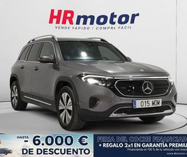 MERCEDES EQB EQB 250 EQB 250