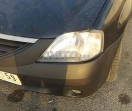 DACIA LOGAN DIESEL MANUELLE 2007 À RABAT