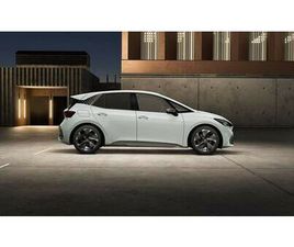 59 KWH (204 HK) PRIVATLEASA FRÅN 3.895KR/MÅ