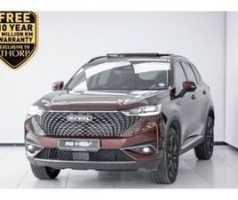 HAVAL H6 2025 HAVAL H6 1.5T HYBRID ULTRA LUXURY DHT