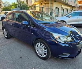 1.4 90CV GPL TECH COUPÉ N-JOY