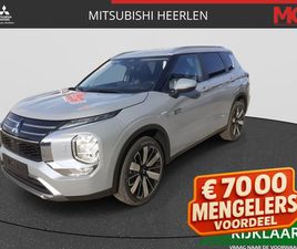 MITSUBISHI OUTLANDER 2.4 PHEV FIRST EDITION MENGELERS ACTIEPRIJS: € 51.240,00*