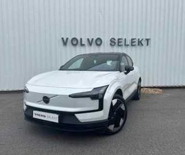 ULTRA SINGLE EXTENDED RANGE ÉLECTRIQUE