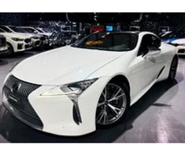 LEXUS LC LC 500