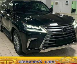 LUXURY 8S EU VERS EU REG SCHWARZ/ROTBRAUN