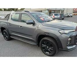 2024 LDV T60 MAX LUXE 4X4 FOR SALE $35,990