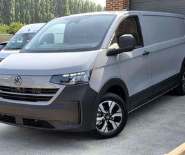 VOLKSWAGEN TRANSPORTER T7 PANAMERICANA 37.990EX - NIEUW 0KM - 170PK AUTOMAAT