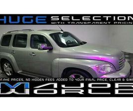 USED 2008 CHEVROLET HHR LT