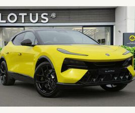LOTUS ELETRE 600 112KWH AUTO 4WD 5DR (DUAL MOTOR)