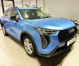 HAVAL JOLION ПРОДАЖА HAVAL JOLION, 2025 ГОД В МОСКВЕ