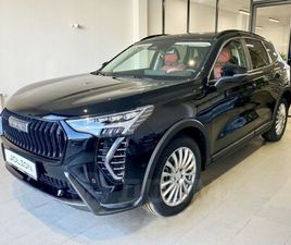 HAVAL JOLION ПРОДАЖА HAVAL JOLION, 2025 ГОД В МОСКВЕ