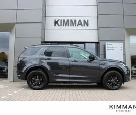 LAND ROVER DISCOVERY SPORT P270E PHEV S EDITION | DAKRAILS | ACHTERBANK VERWARMD | PRIVACY GLASS