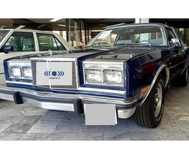 CHRYSLER LE BARON CHRYSLER TIPO: LEBARON 2 PTAS MODELO: 1982