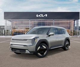 NEW 2026 KIA EV9 WIND