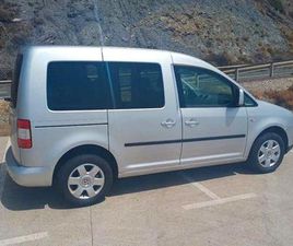 VOLKSWAGEN CADDY VOLKSWAGEN - CADDY