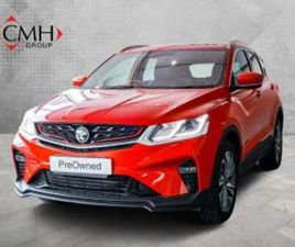 PROTON X50 1.5T EXECUTIVE