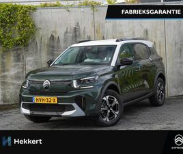 CITROEN C3 AIRCROSS CITROËN Ë-C3 AIRCROSS - MAX 44KWH 113PK AUTOMAAT NAVI | APPLE CARPLAY | CRUISE | 17''LM | DODE HOEK | DAB
