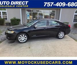 USED 2008 LINCOLN MKZ BASE
