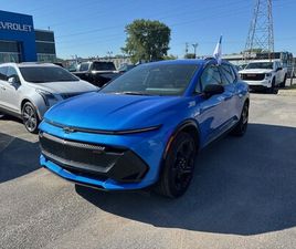 AWD, FINANCEMENT A PARTIR DE 3.99%