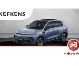 LEAPMOTOR B10 LIFE PRO 56.2 KWH