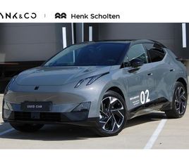 LYNK & CO 02 MORE 66 KWH | 360 GRADEN CAMERA | PREMIUM AUDIO BY HARMAN KARDON | PANORAMADAK | ELEKTRISCH BEDIENBARE VOORSTOELEN MET GEHEUGEN | KEYLESS ENTRY | G