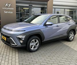 HYUNDAI KONA HYUNDAI KONA 1.6 GDI HEV COMFORT | NIEUW MODEL! | 1E EIGENAAR | DEALER ONDERH