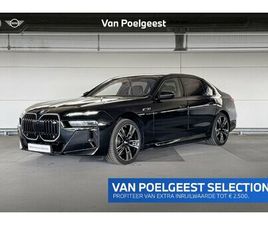 BMW I7 - M70 XDRIVE 106 KWH | SELECTIONS