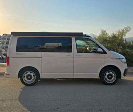 VOLKSWAGEN - CALIFORNIA