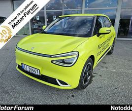 DONGFENG NAMMI BOX NORGES BILLIGSTE ELBIL, LAV KM, DEMOBIL