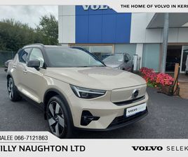 SIN MTR RWD ULTRA MY25