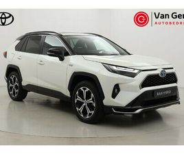 TOYOTA RAV4 2.5 PLUG-IN HYBRID AWD BI-TONE | TREKHAAK | NAVIGATIE | LEDER | 19 INCH | DODEHOEK DETECTIE