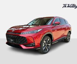 HS 1.5 VTI-TECH LUXURY