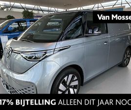 VOLKSWAGEN ID. BUZZ CARGO BULLI EDITION 79 286 PK | AUTOMAAT | AIRCO | TREKHAAK | MULTIFUNCTIONEEL STUUR | ACHTERUITRIJCAMERA | DODEHOEKSENSOR | ADAPTIVE CRUISE