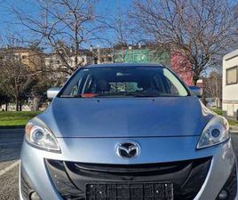 2.0 MZR-DISI I-STOP CENTER-LINE