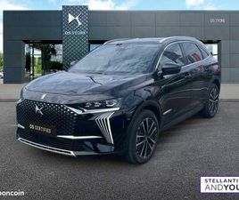 DS 7 HYBRIDE RECHARGEABLE E-TENSE 225 EAT8 ANTOINE DE SAINT EXUPERY