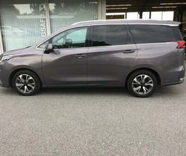 MAXUS EUNIQ 5 MAXUS EUNIQ5 52 EXCLUSIVE 7PRS 5D