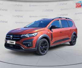 DACIA JOGGER 1.0 ECO-G 100CH SL EXTREME+ 7 PLACES