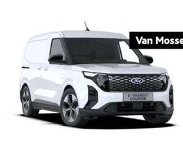 LIMITED 44 KWH | VANAF 0,99% RENTE | 293 KM ACTIER