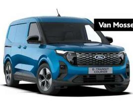 LIMITED 44 KWH | VANAF 0,99% RENTE | 293 KM ACTIER