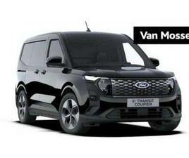 LIMITED 44 KWH | VANAF 0,99% RENTE | 293 KM ACTIER