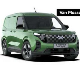 FORD TRANSIT COURIER LIMITED 44 KWH | VANAF 0,99% RENTE | 293 KM ACTIER