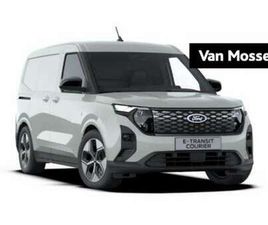 LIMITED 44 KWH | VANAF 0,99% RENTE | 293 KM ACTIER