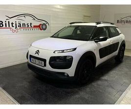 CITROEN C4 CACTUS 1.2 PURETECH