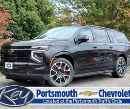 CHEVROLET SUBURBAN NEW 2025 CHEVROLET SUBURBAN RST