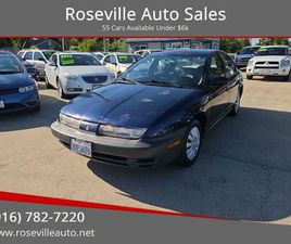 USED 1997 SATURN SL 1